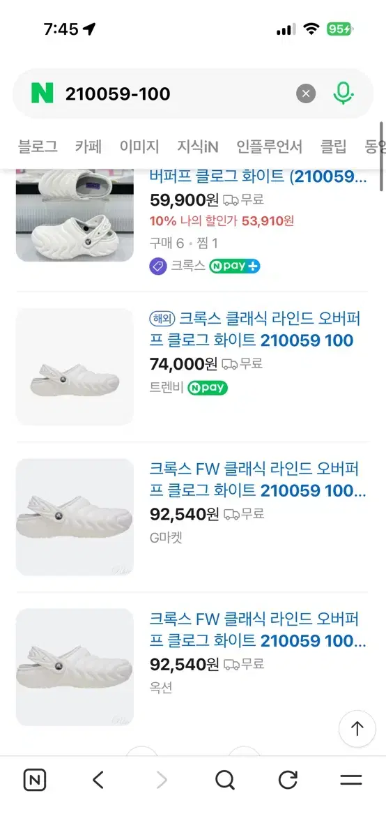 thumbnail-6